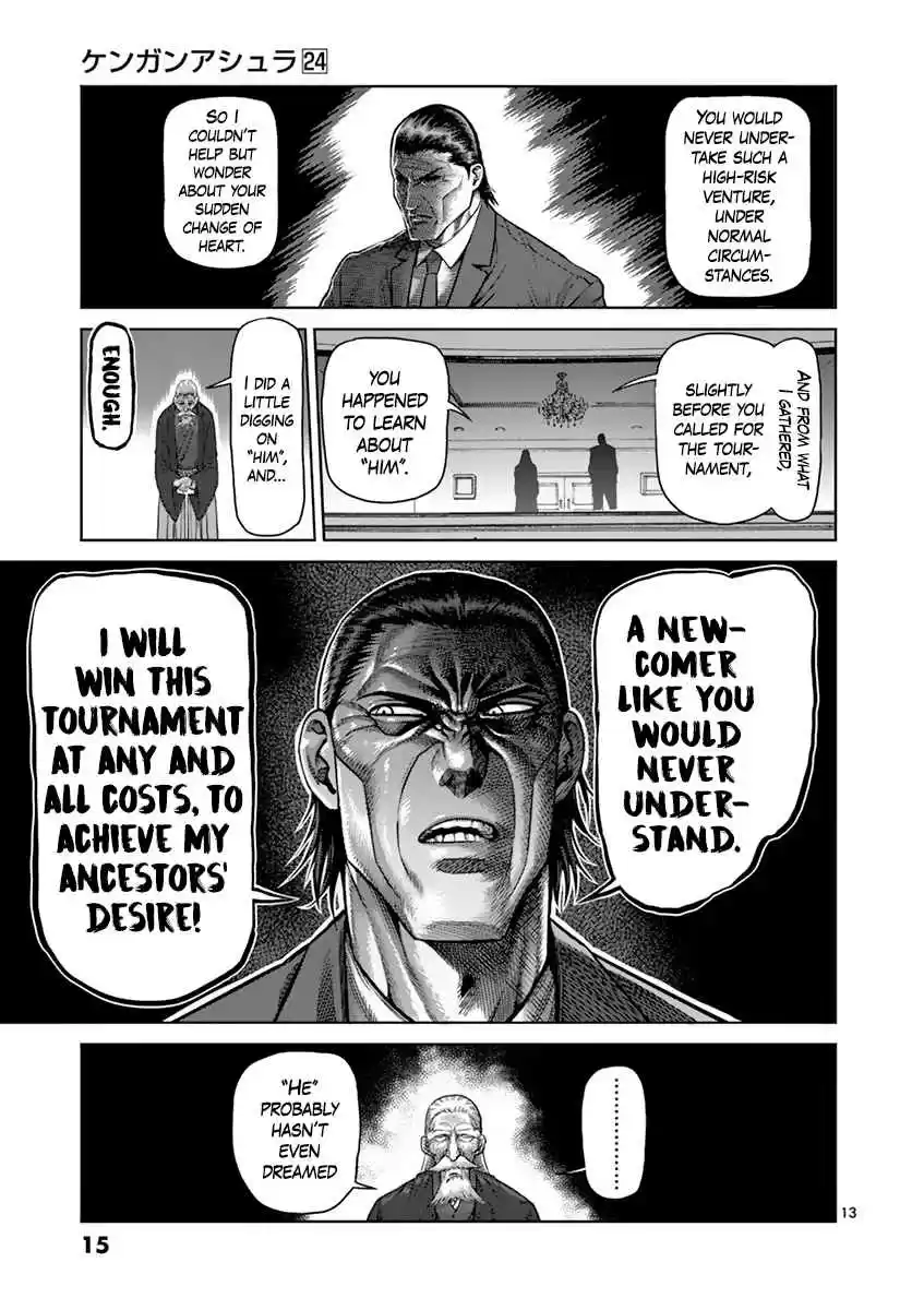 Read KENGAN ASHUA Manga Online