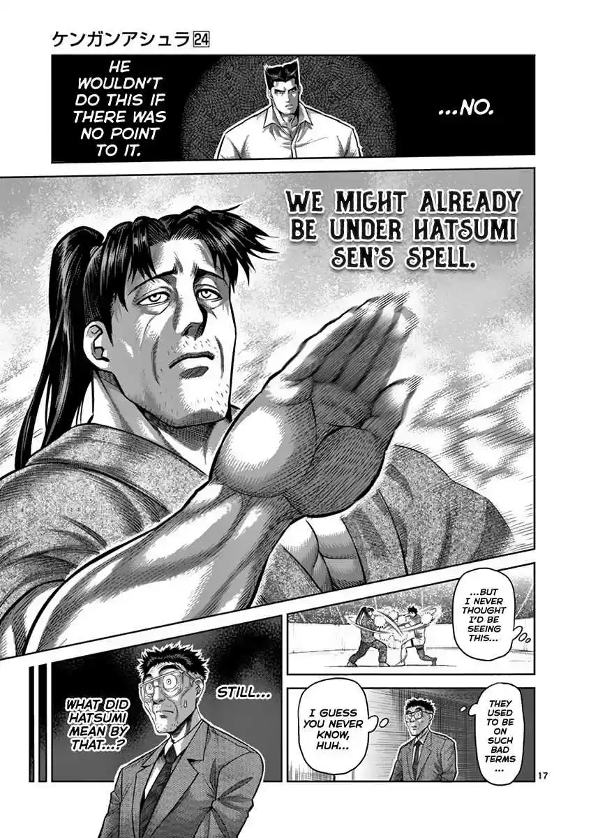 Read KENGAN ASHUA Manga Online