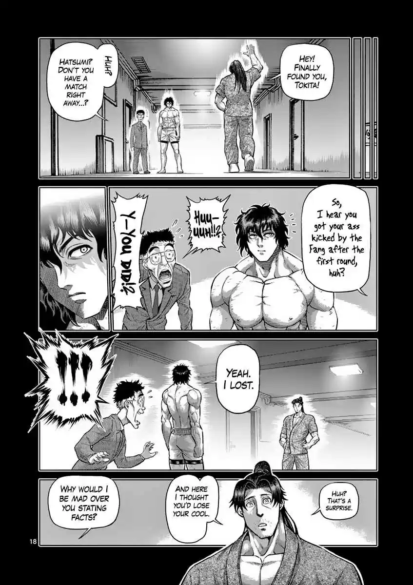 Read KENGAN ASHUA Manga Online