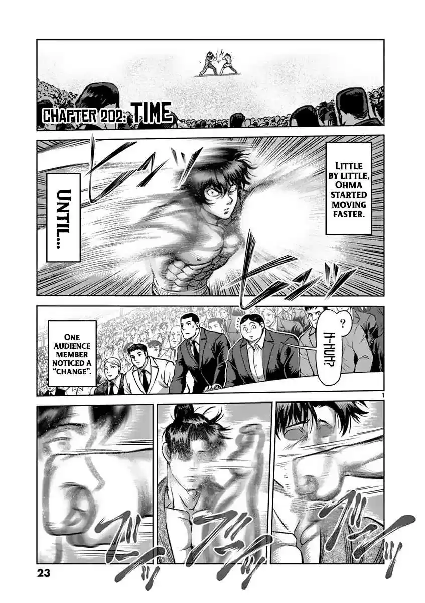 Read KENGAN ASHUA Manga Online