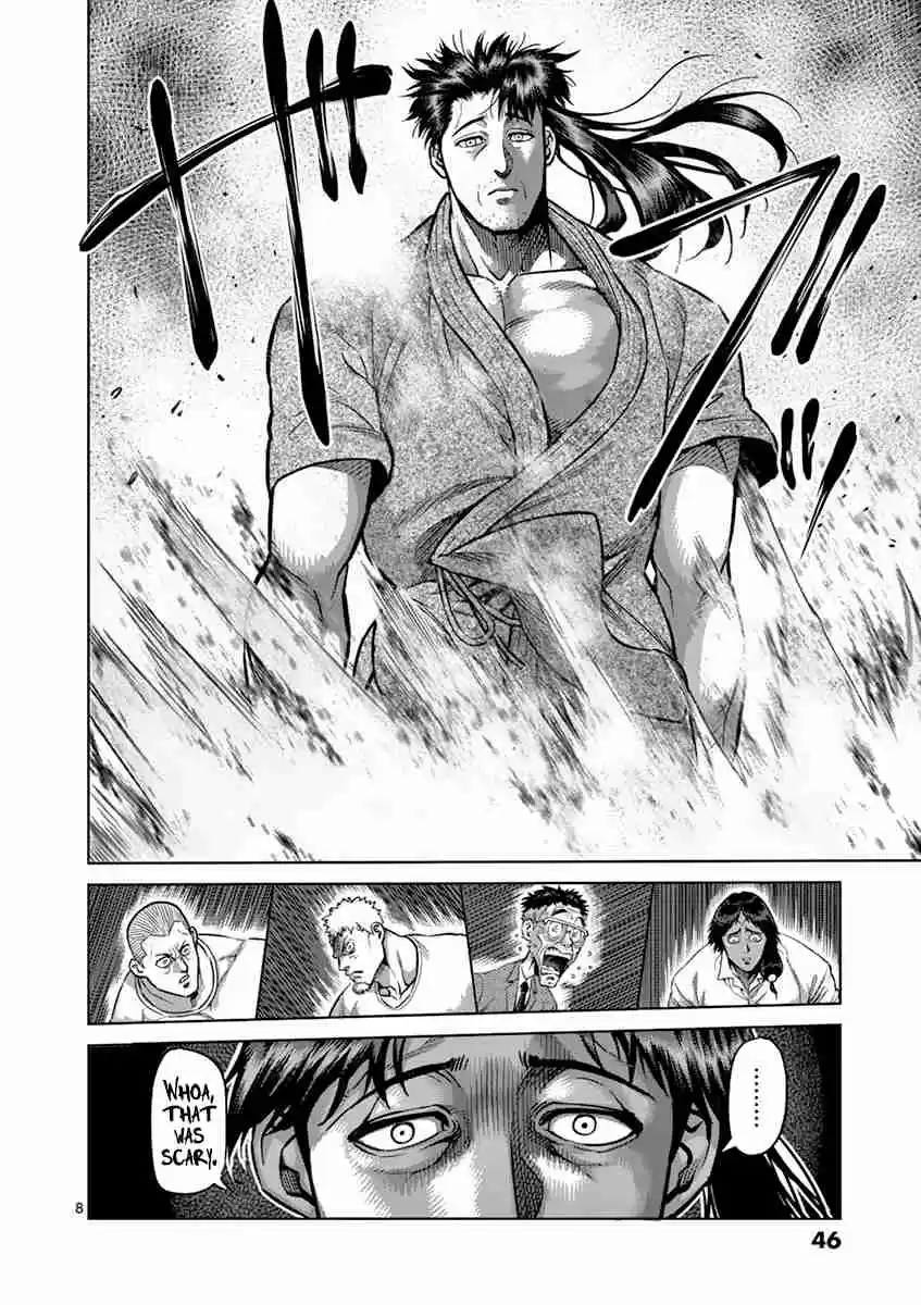 Read KENGAN ASHUA Manga Online