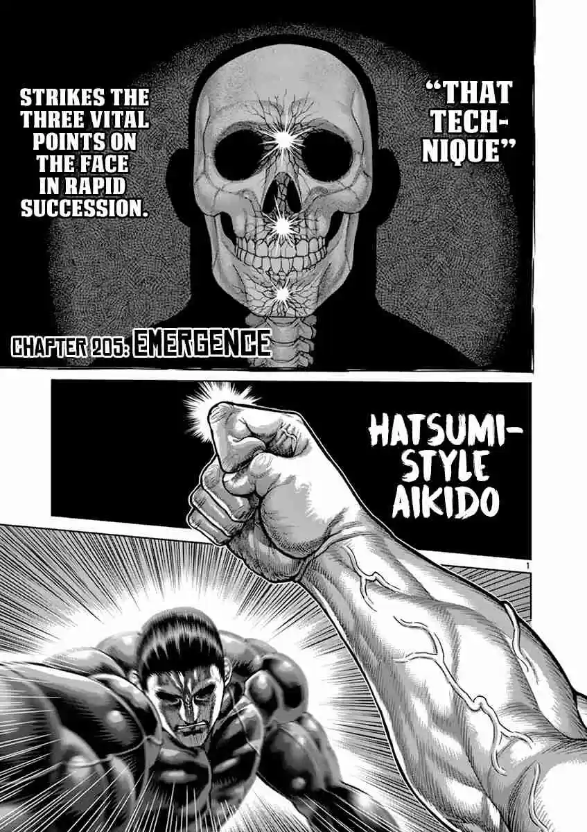 Read KENGAN ASHUA Manga Online