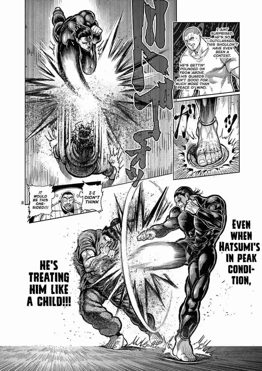 Read KENGAN ASHUA Manga Online