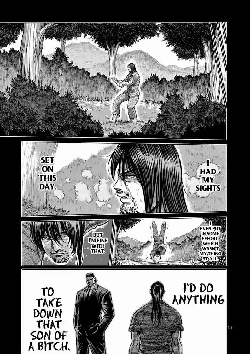 Read KENGAN ASHUA Manga Online