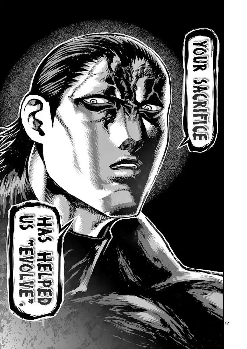 Read KENGAN ASHUA Manga Online