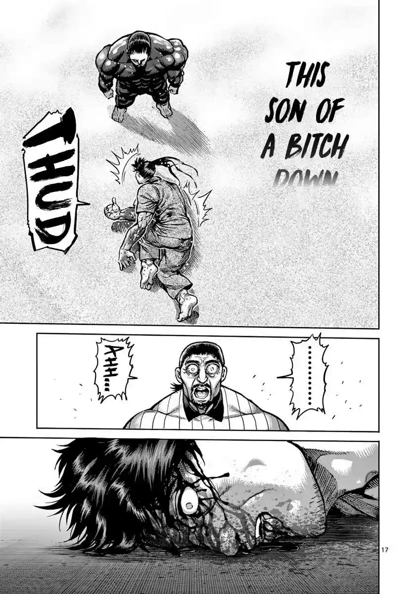 Read KENGAN ASHUA Manga Online