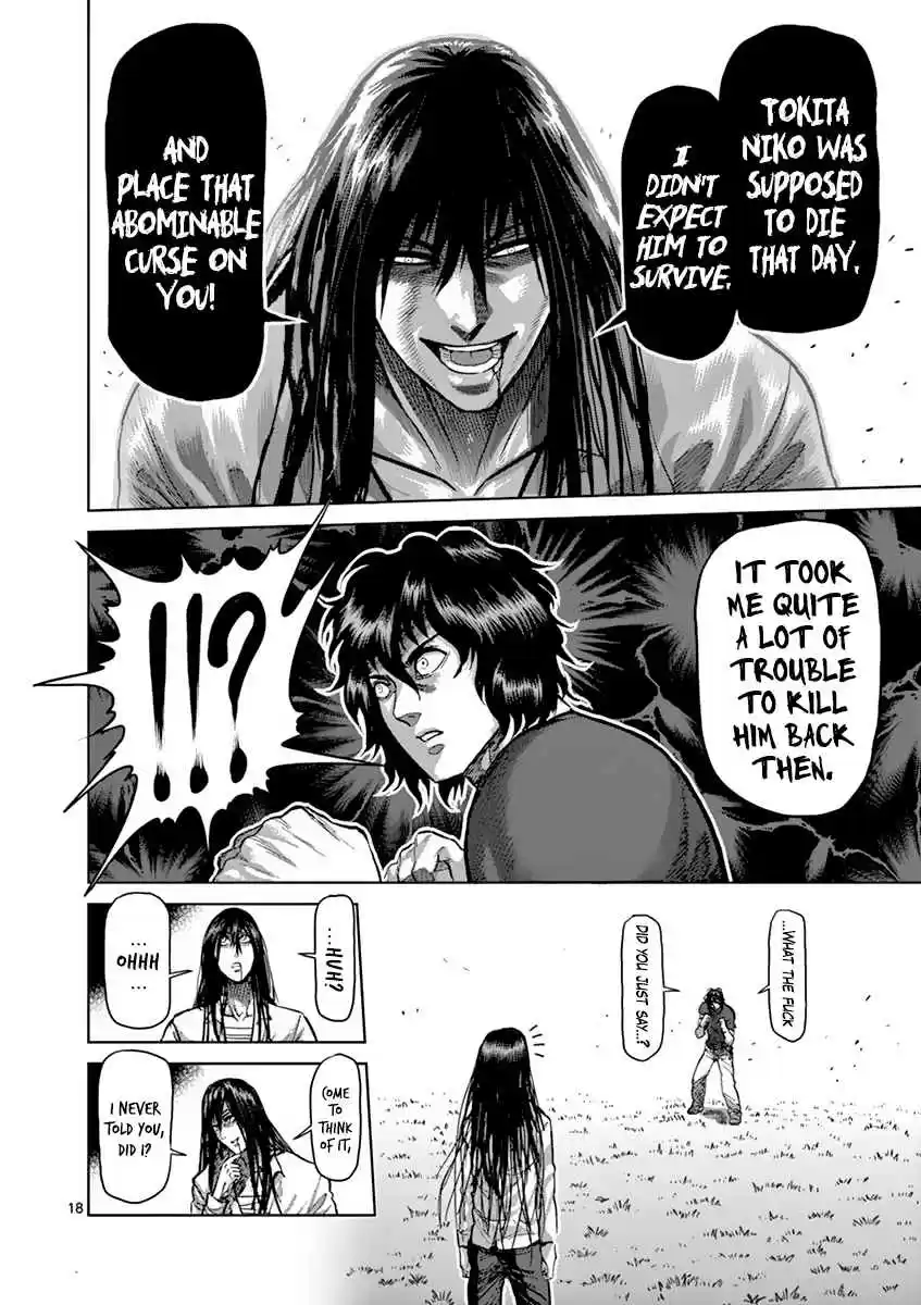 Read KENGAN ASHUA Manga Online