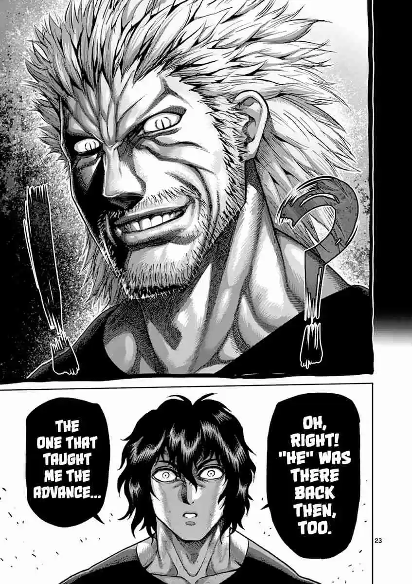 Read KENGAN ASHUA Manga Online