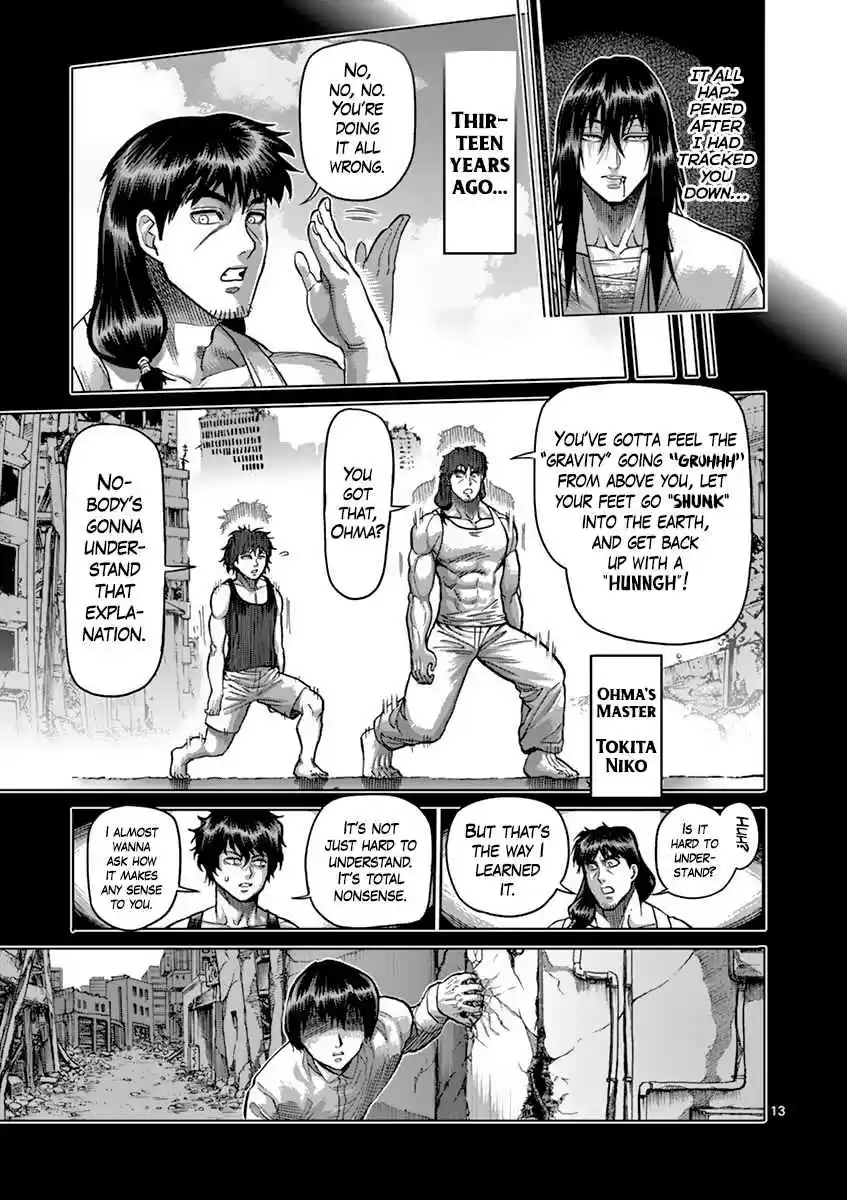 Read KENGAN ASHUA Manga Online