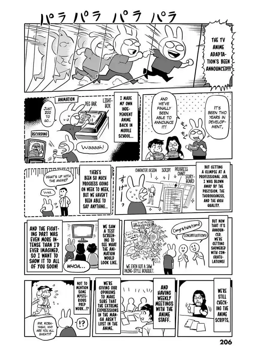 Read KENGAN ASHUA Manga Online