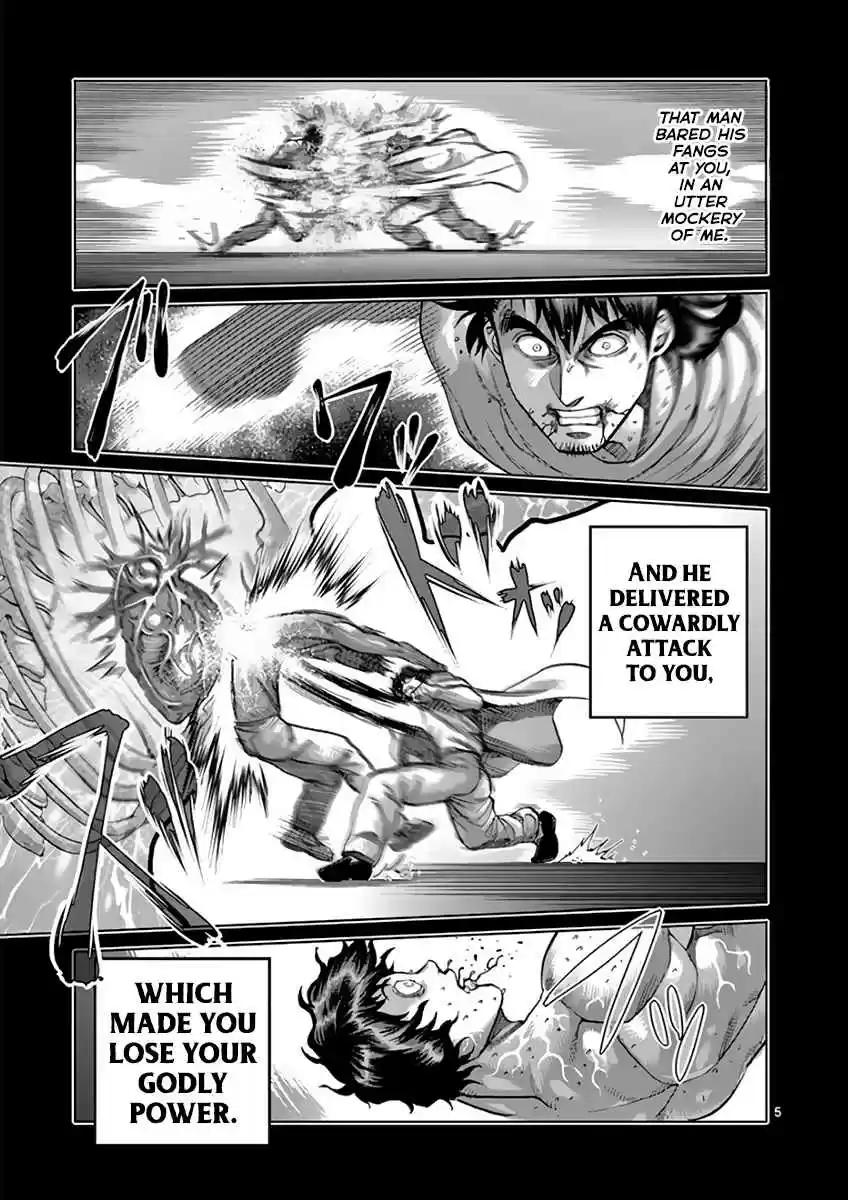 Read KENGAN ASHUA Manga Online