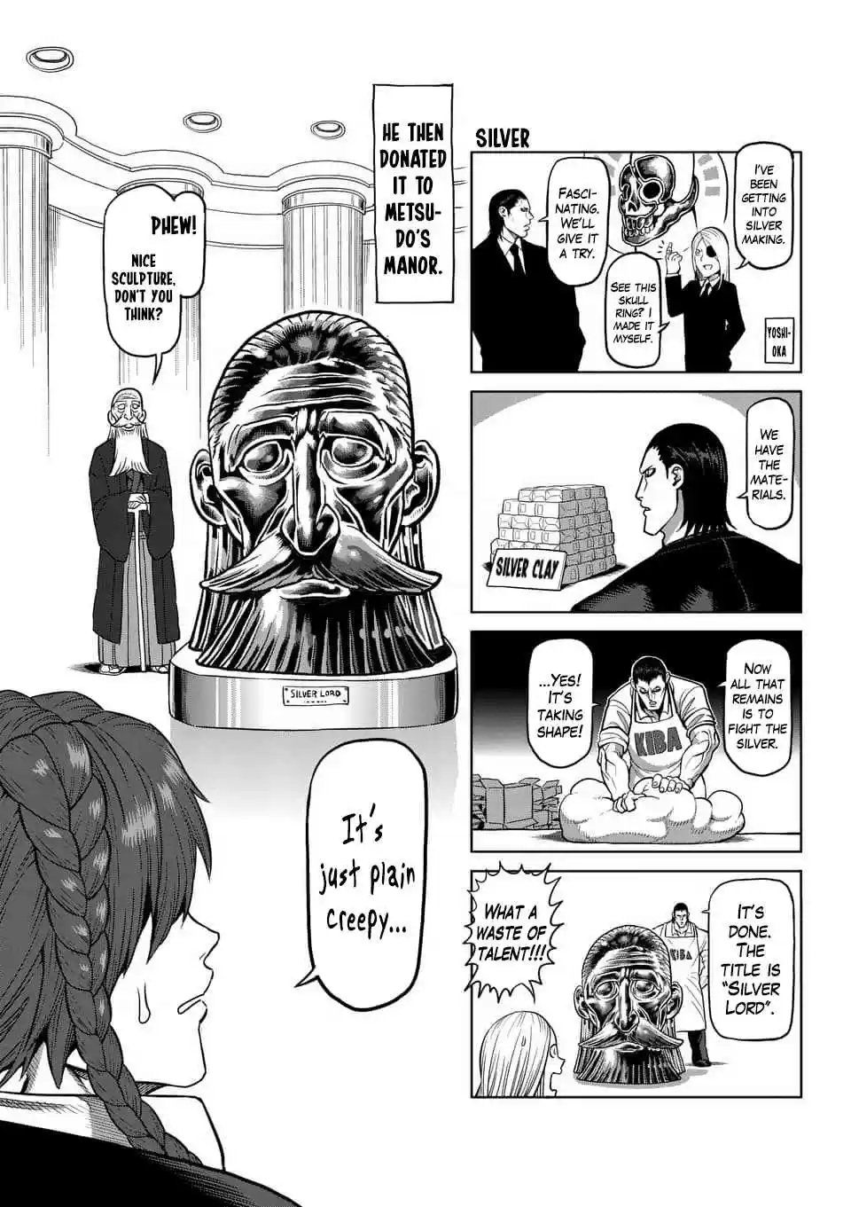 Read KENGAN ASHUA Manga Online