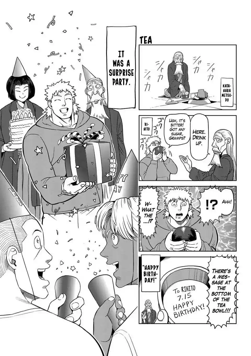 Read KENGAN ASHUA Manga Online