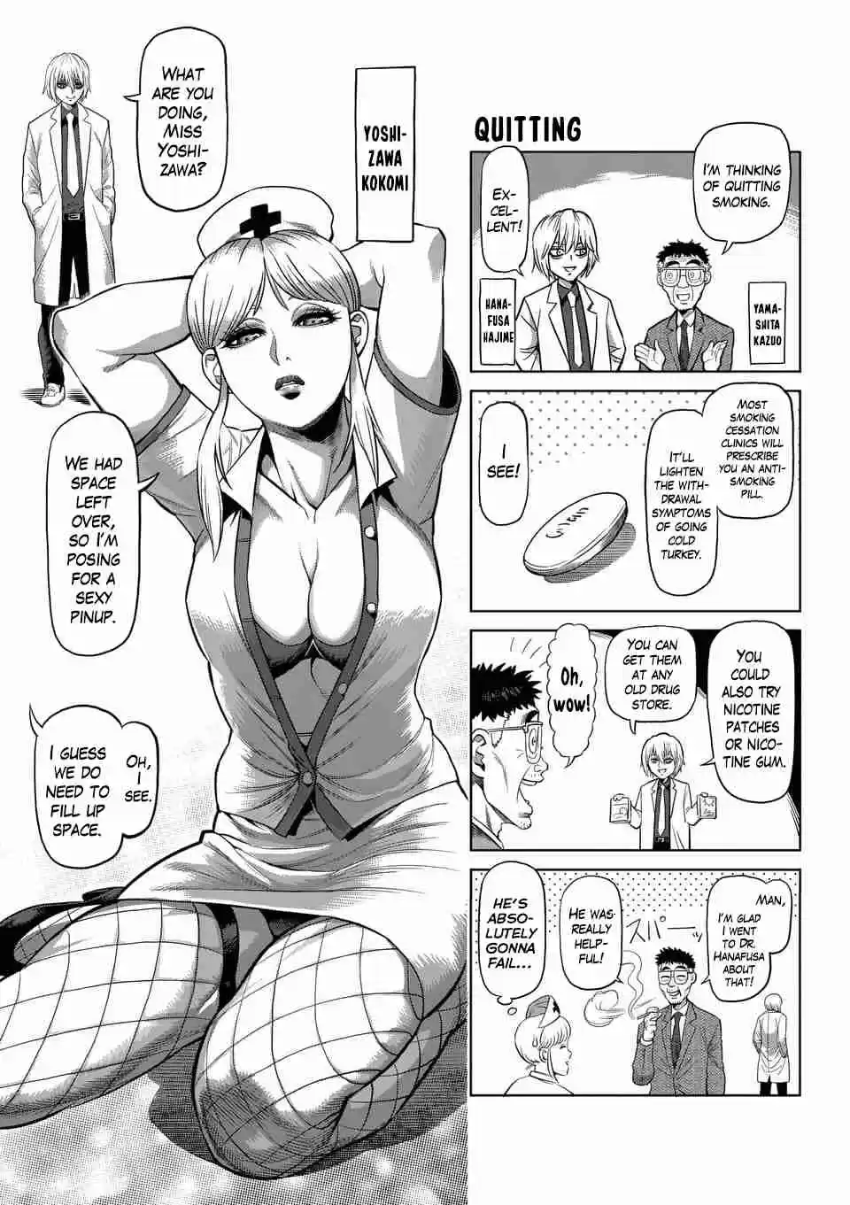 Read KENGAN ASHUA Manga Online