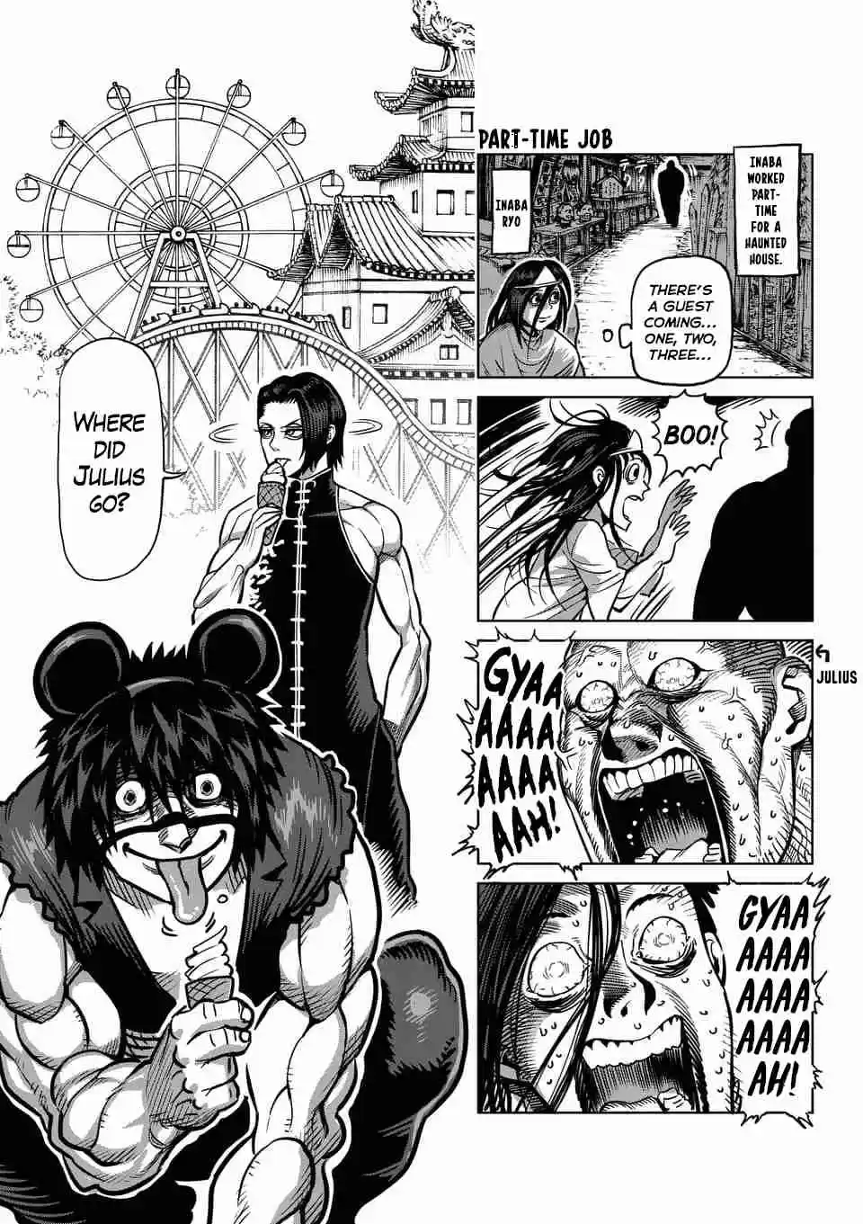 Read KENGAN ASHUA Manga Online