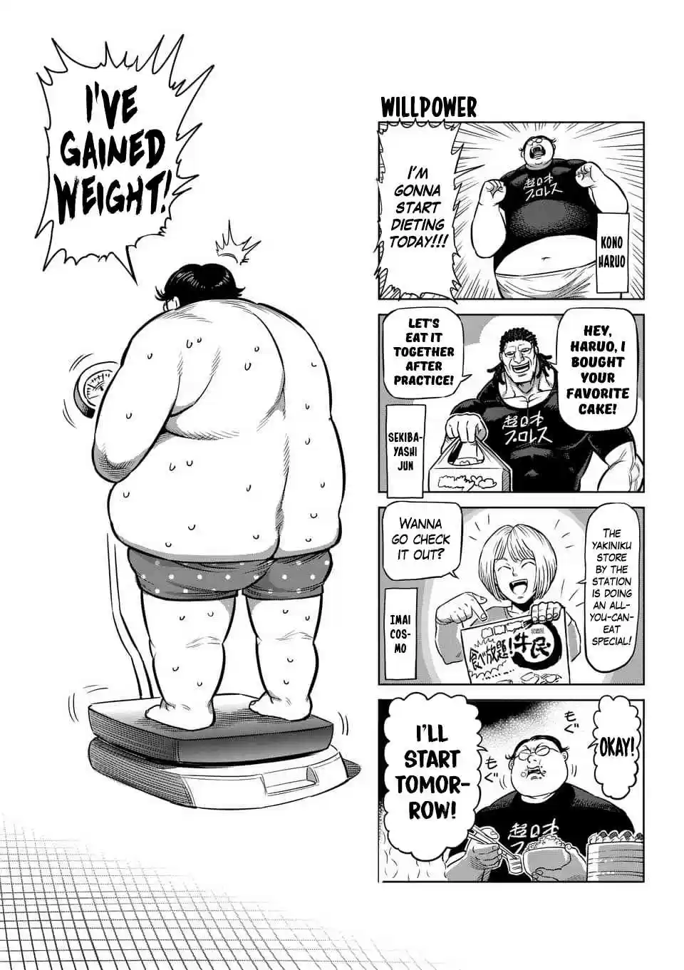 Read KENGAN ASHUA Manga Online