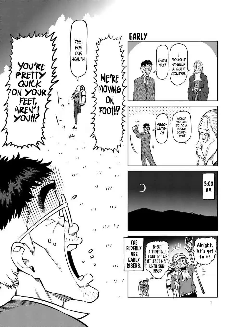 Read KENGAN ASHUA Manga Online