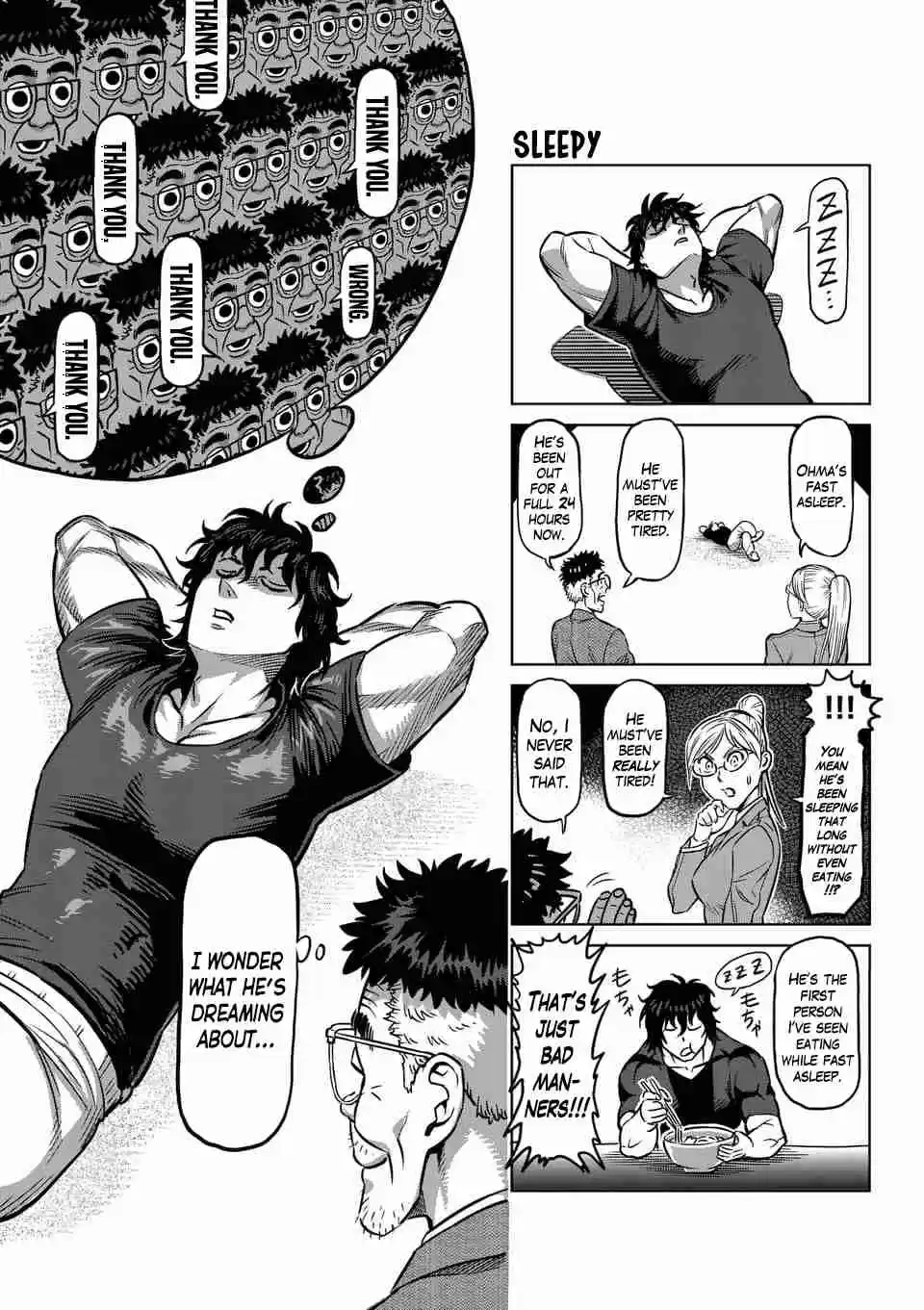 Read KENGAN ASHUA Manga Online