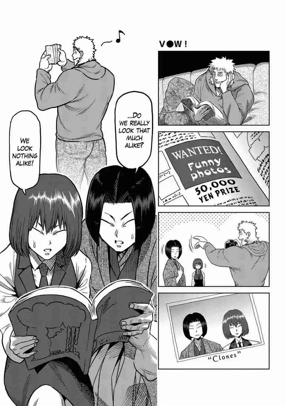 Read KENGAN ASHUA Manga Online