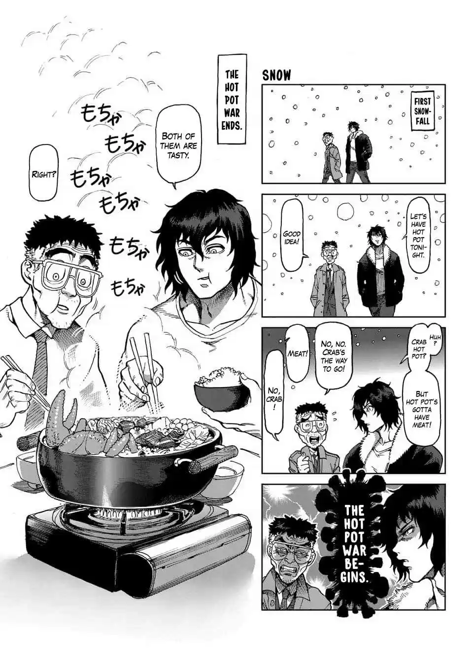 Read KENGAN ASHUA Manga Online