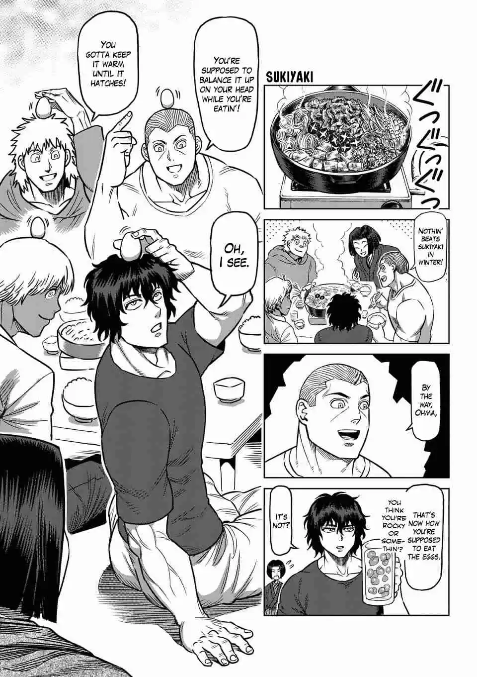 Read KENGAN ASHUA Manga Online