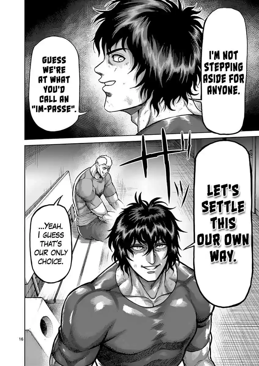 Read KENGAN ASHUA Manga Online