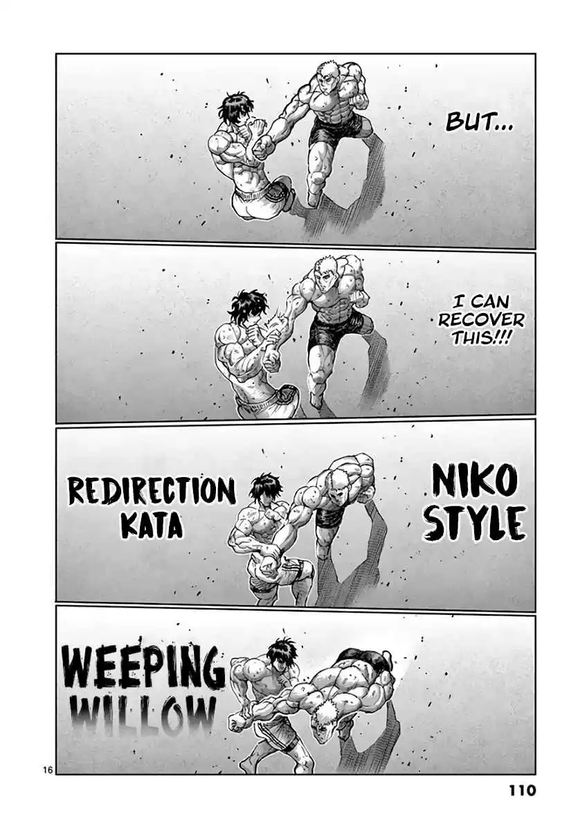 Read KENGAN ASHUA Manga Online