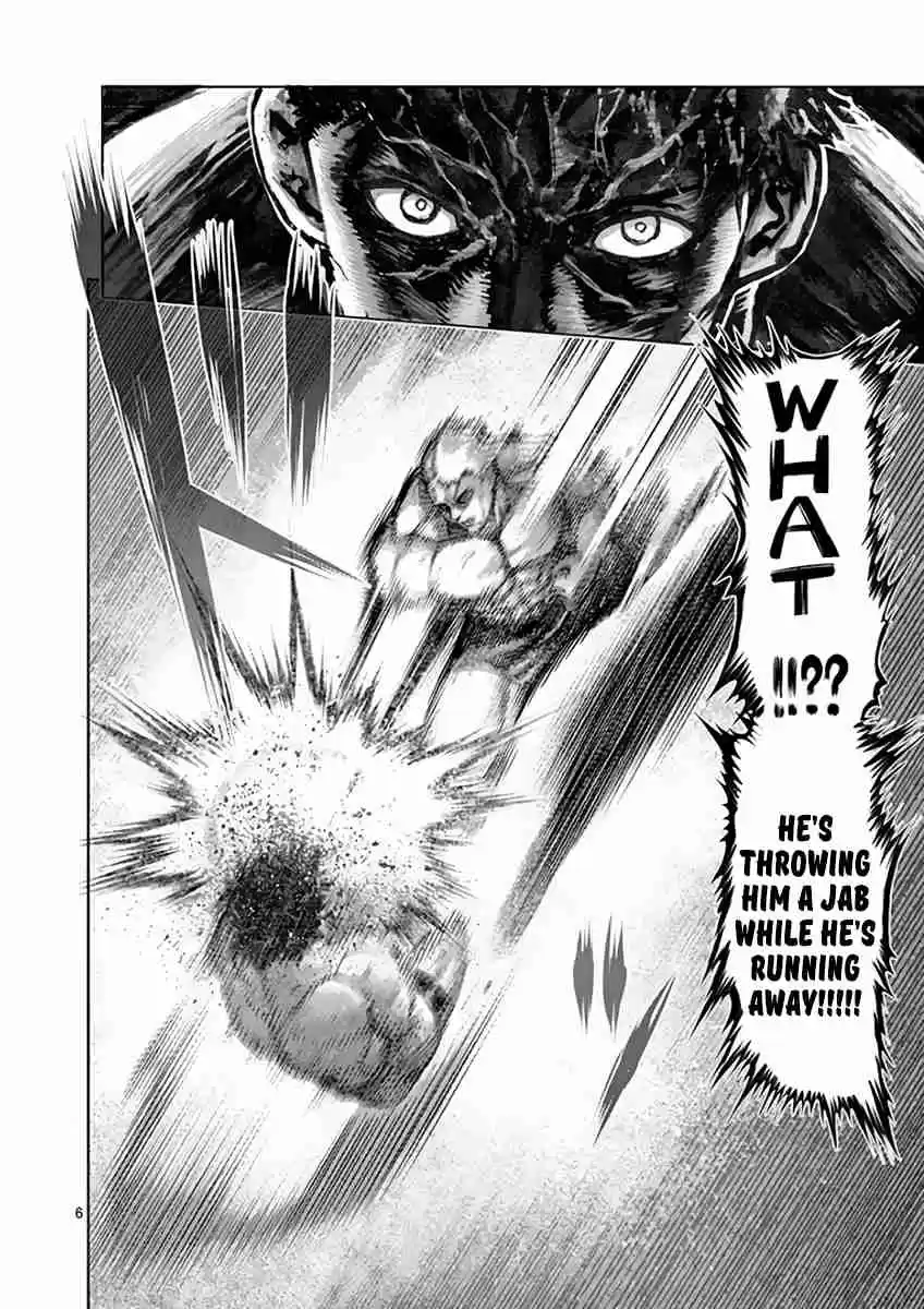 Read KENGAN ASHUA Manga Online