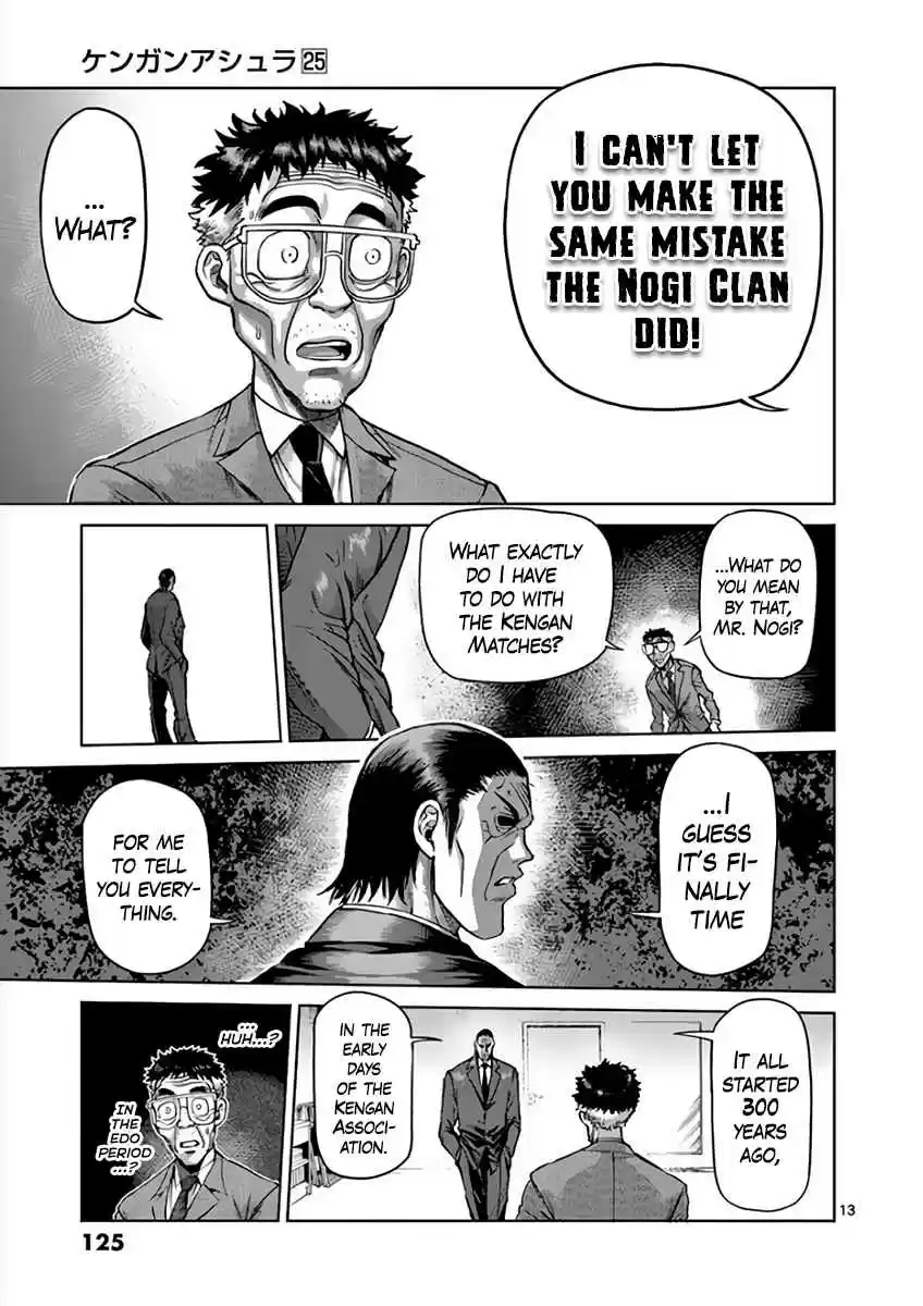 Read KENGAN ASHUA Manga Online