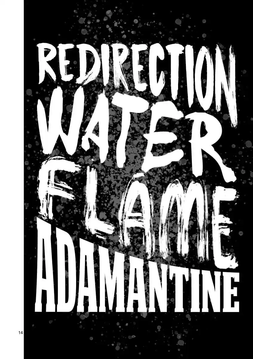 Read KENGAN ASHUA Manga Online