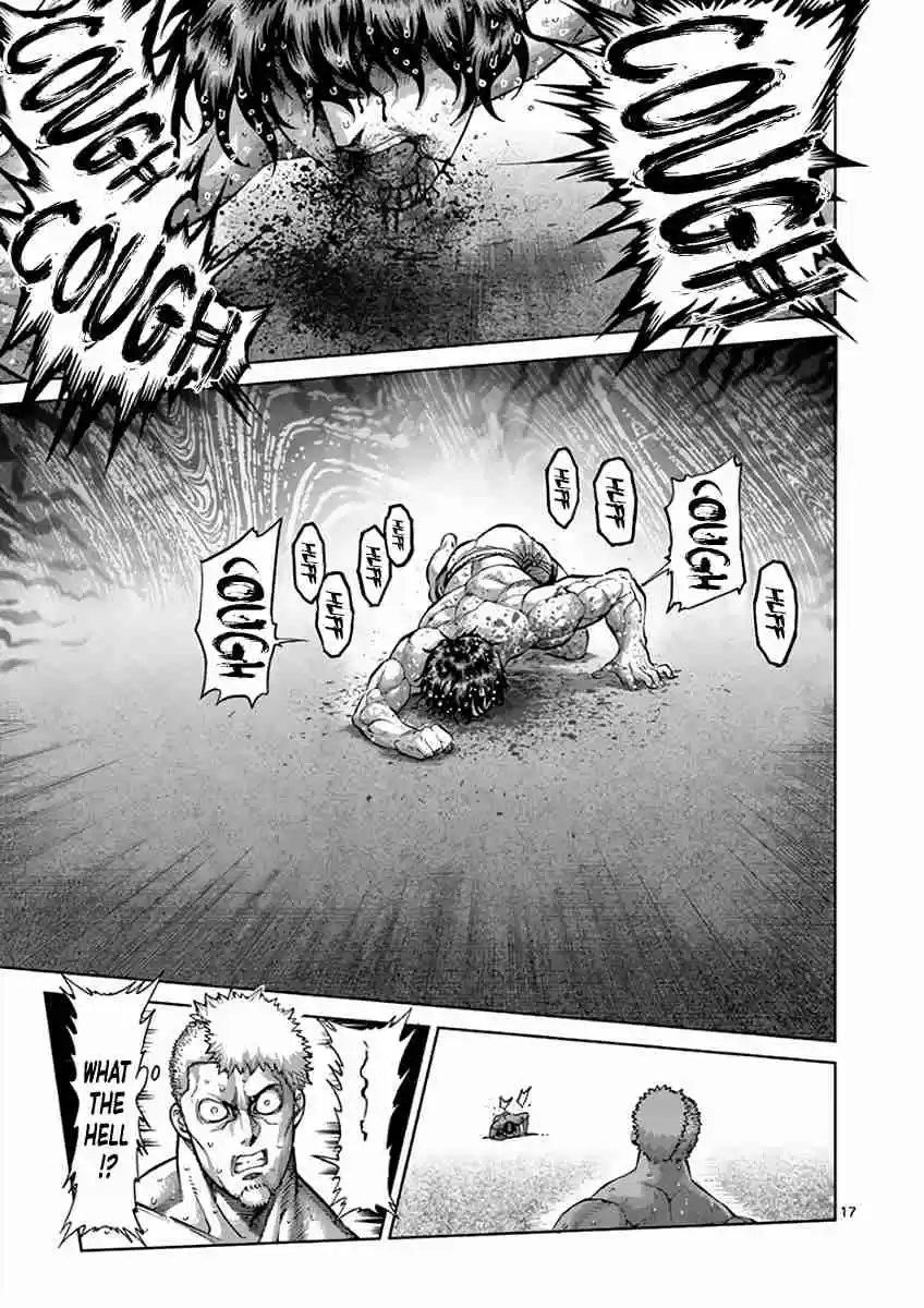 Read KENGAN ASHUA Manga Online