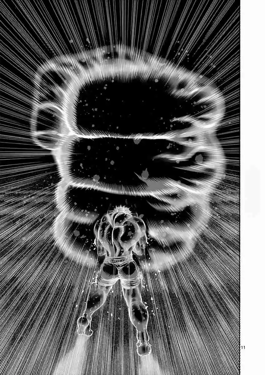 Read KENGAN ASHUA Manga Online