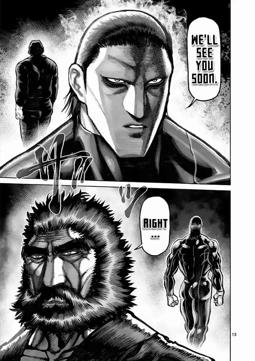 Read KENGAN ASHUA Manga Online