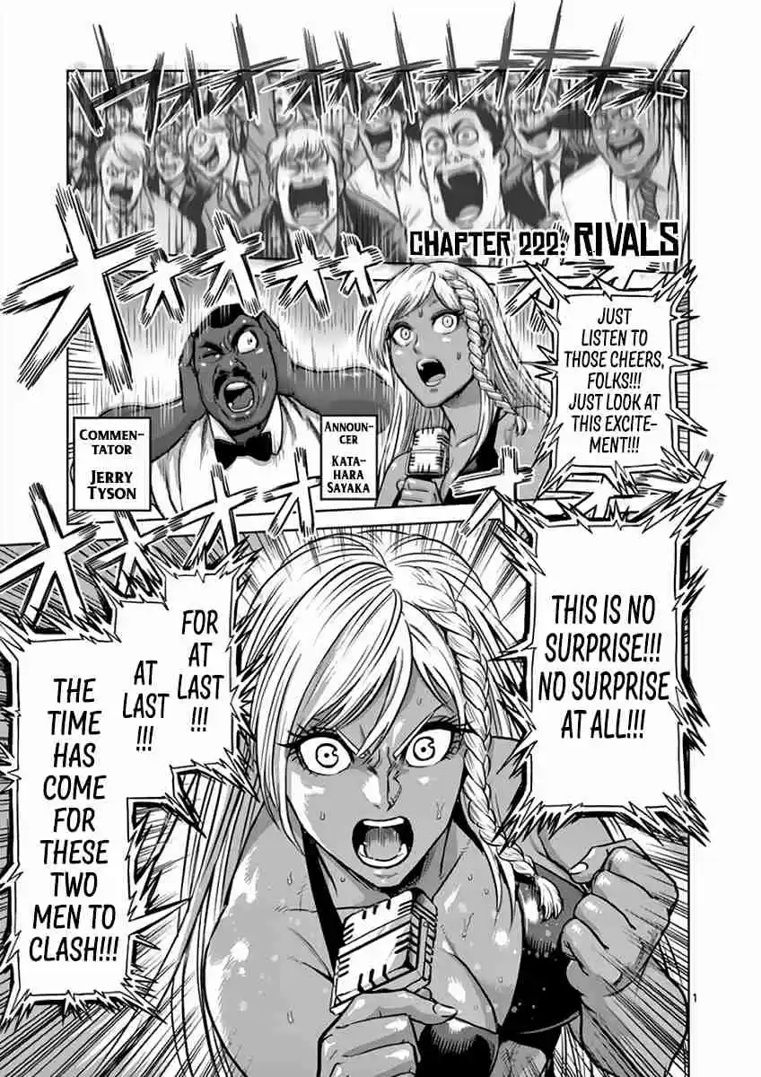 Read KENGAN ASHUA Manga Online