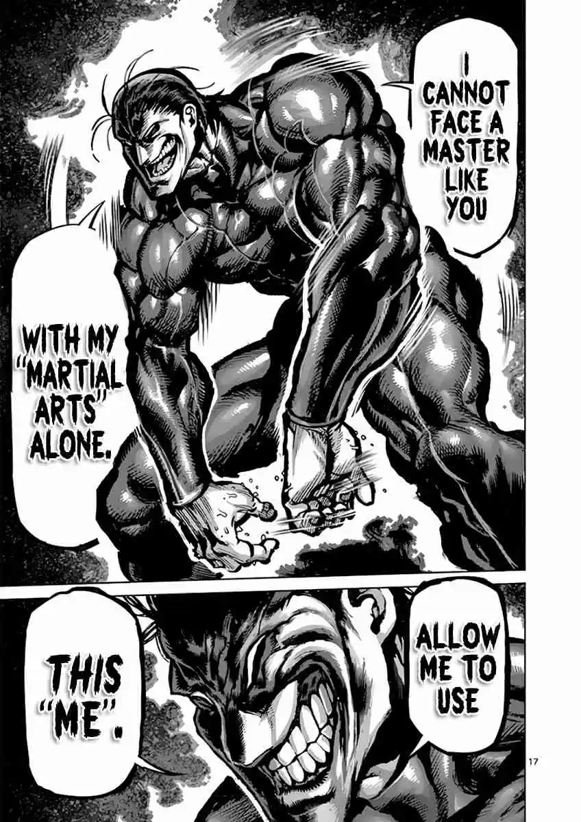 Read KENGAN ASHUA Manga Online