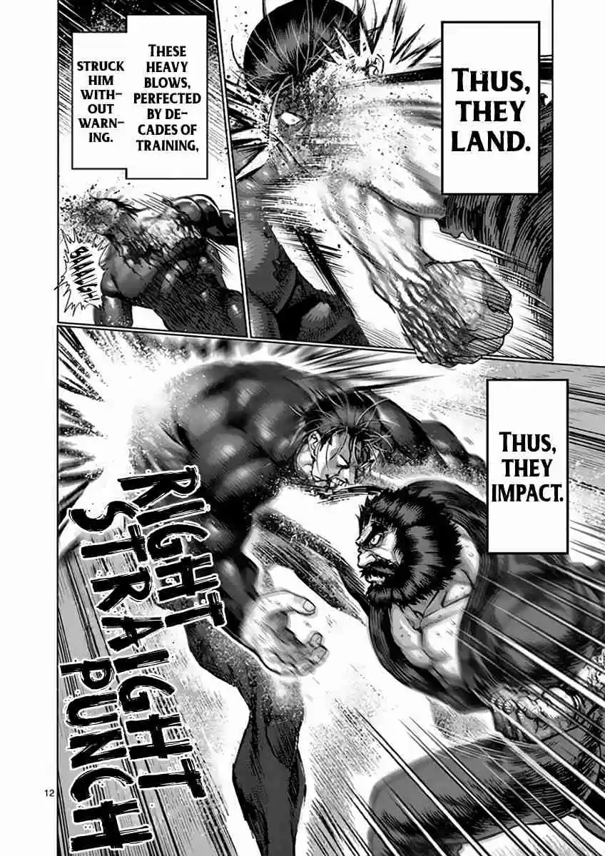 Read KENGAN ASHUA Manga Online