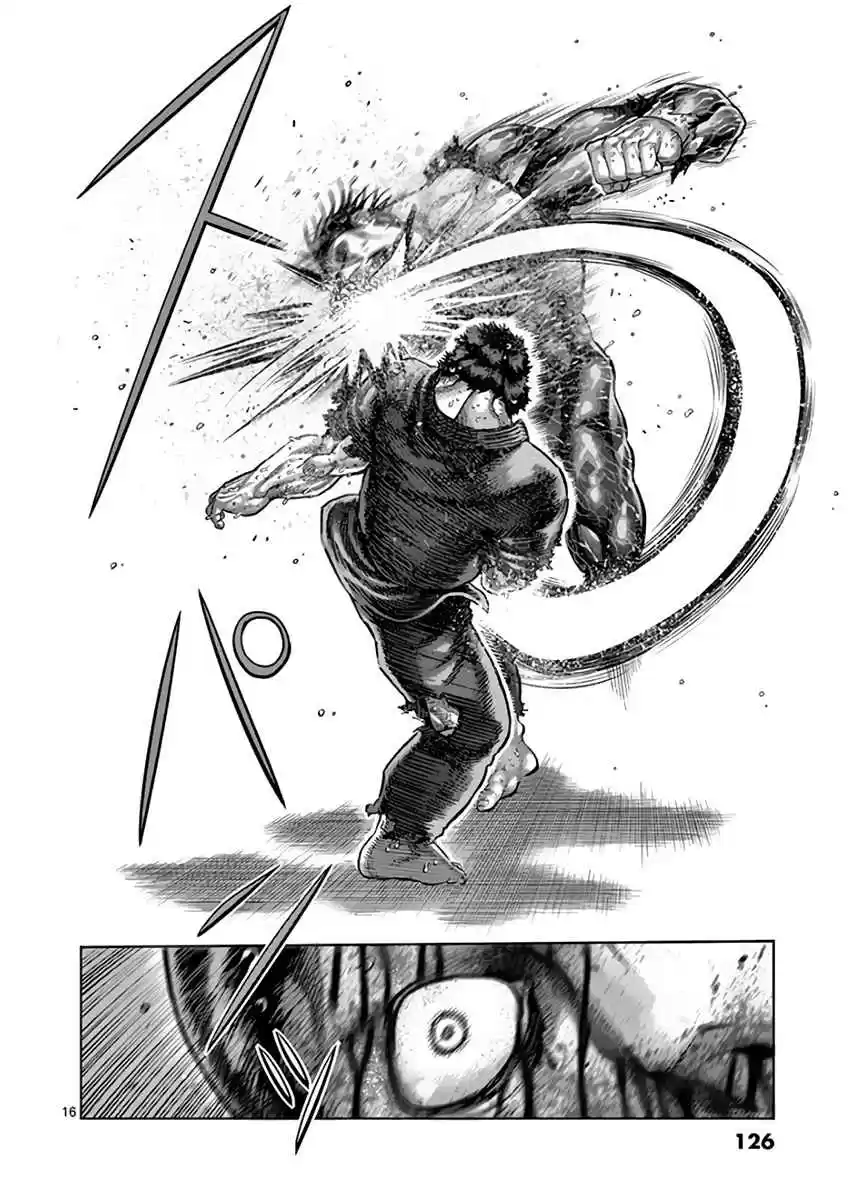 Read KENGAN ASHUA Manga Online