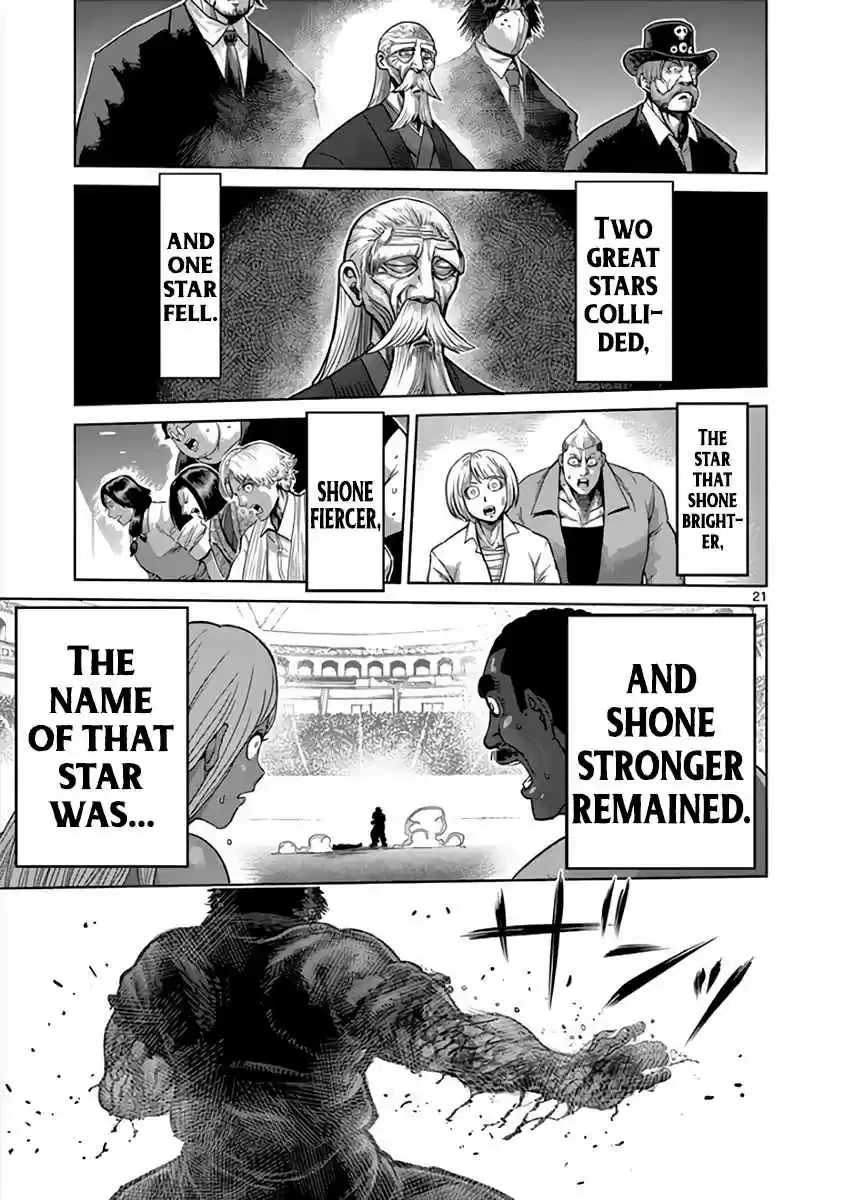 Read KENGAN ASHUA Manga Online