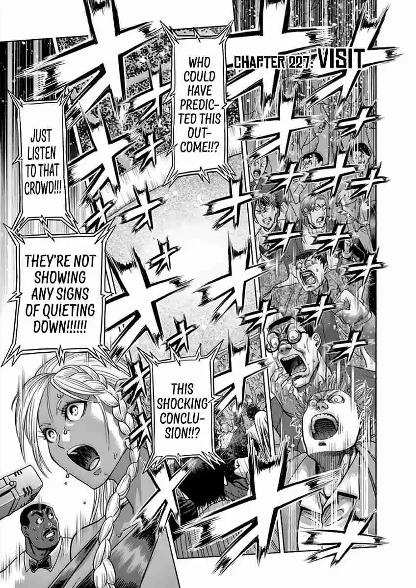 Read KENGAN ASHUA Manga Online