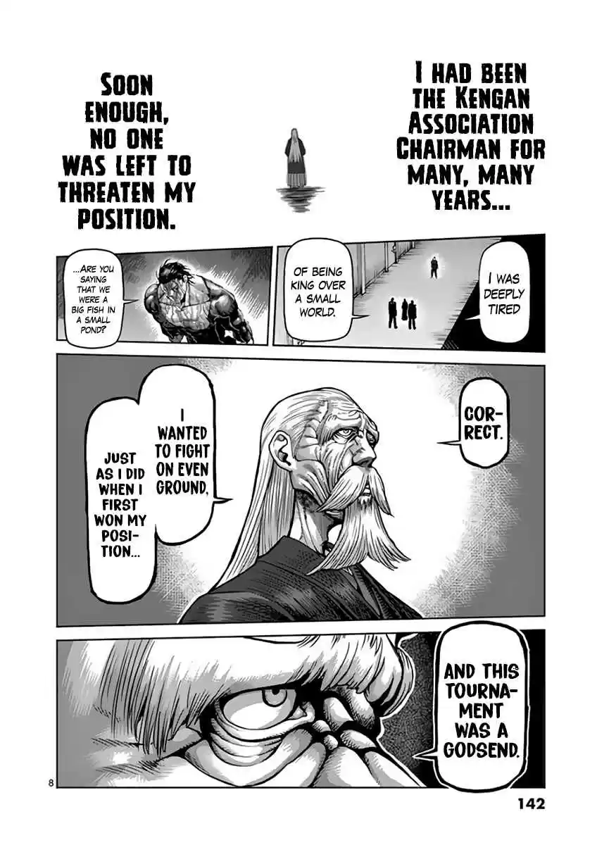 Read KENGAN ASHUA Manga Online