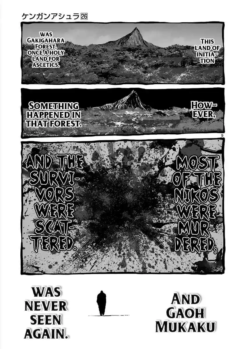 Read KENGAN ASHUA Manga Online