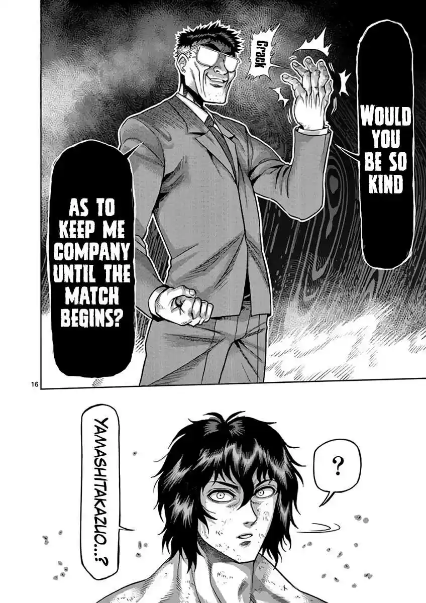 Read KENGAN ASHUA Manga Online