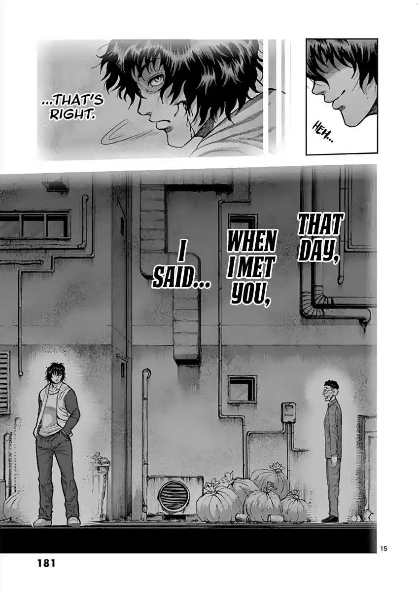 Read KENGAN ASHUA Manga Online