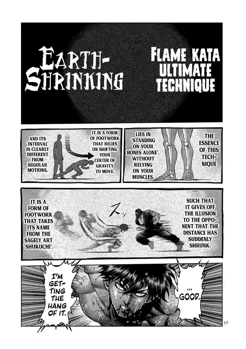 Read KENGAN ASHUA Manga Online