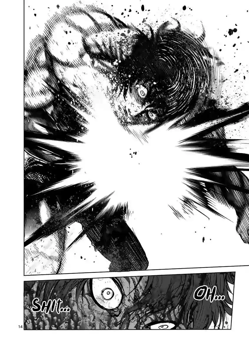 Read KENGAN ASHUA Manga Online