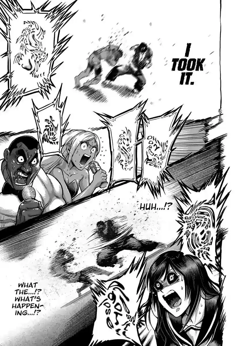 Read KENGAN ASHUA Manga Online