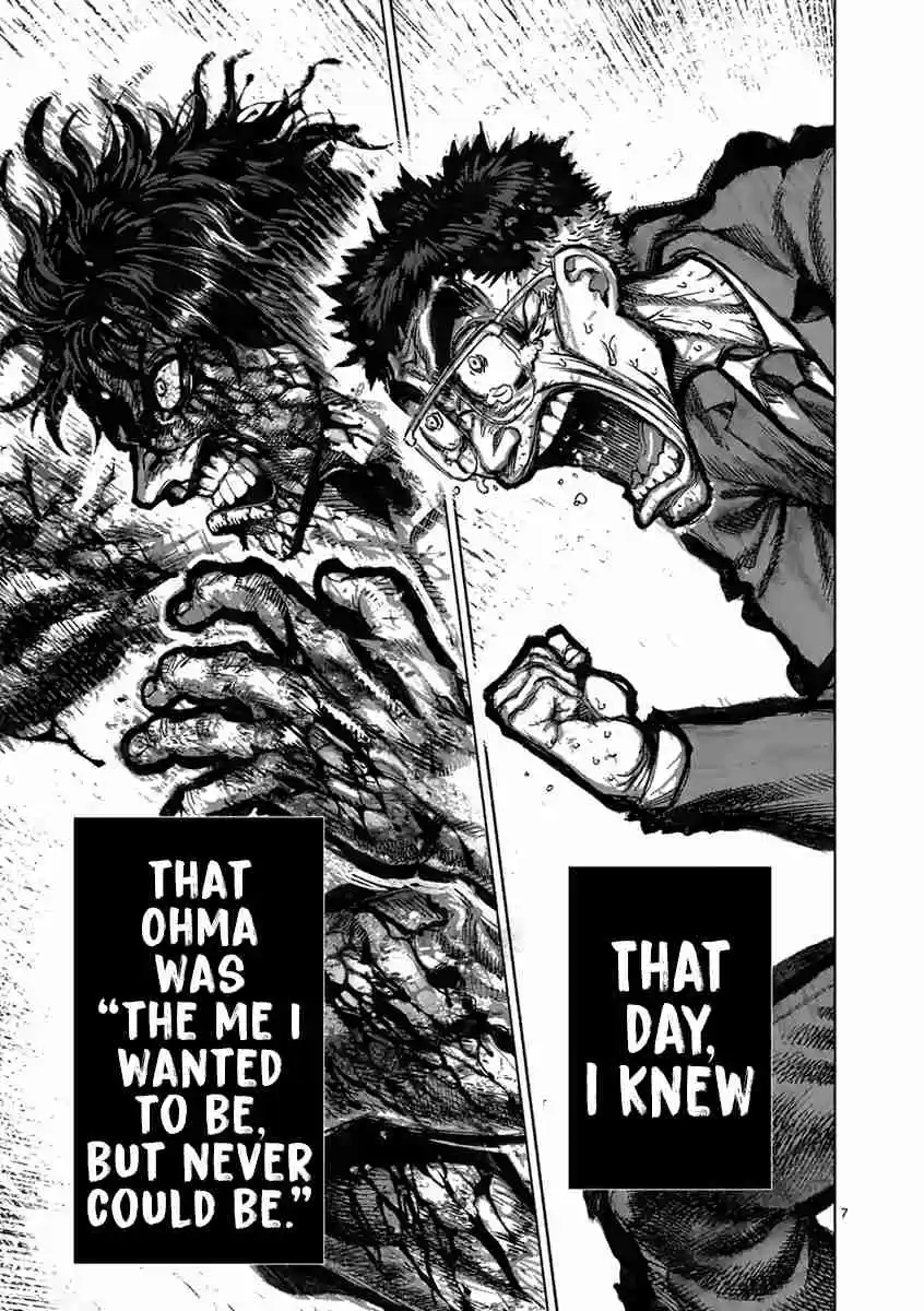 Read KENGAN ASHUA Manga Online