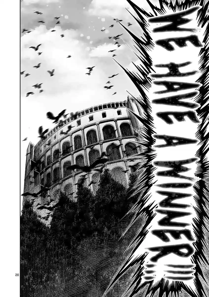 Read KENGAN ASHUA Manga Online