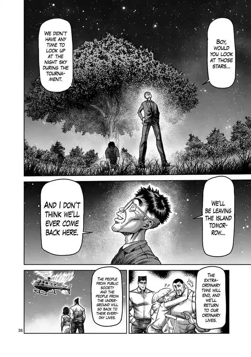 Read KENGAN ASHUA Manga Online