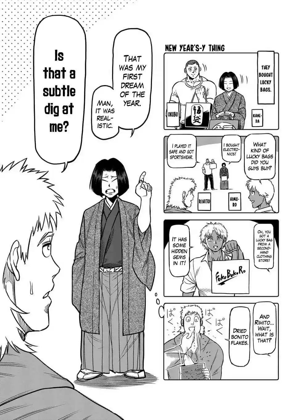 Read KENGAN ASHUA Manga Online